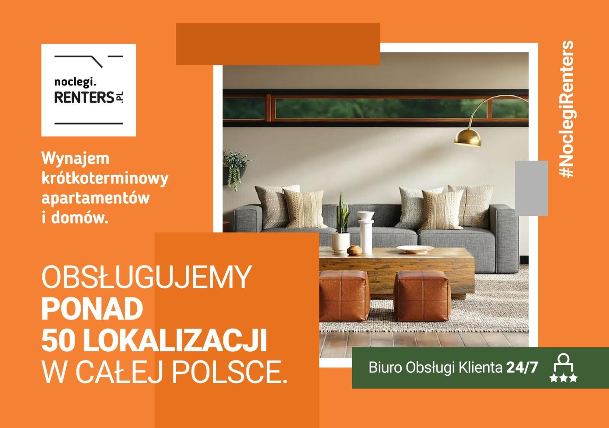 Holiday House Cornello By Noclegi Renters Zastan Экстерьер фото